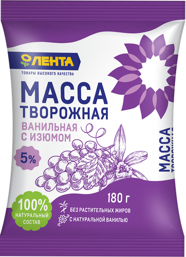 Масса творожная ЛЕНТА Ванильная с изюмом 5%, без змж, 180г, изображение