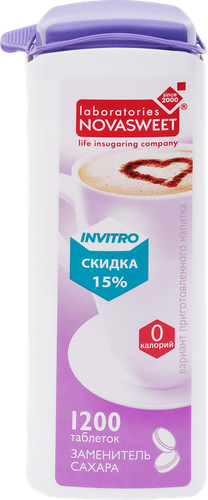Заменитель сахара NOVASWEET в таблетках, 1200шт, изображение