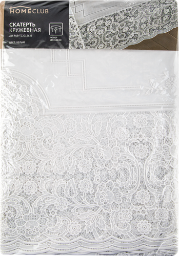 Скатерть кружевная HOMECLUB 137x180см, белая, бежевая, Арт. RUB-T22012623, изображение
