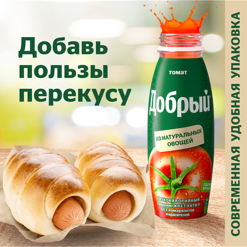 Нектар Добрый Томат, 300мл, картинка