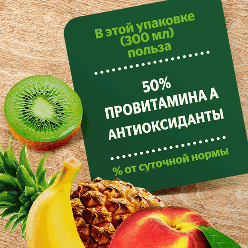 Нектар Добрый Мультифрукт обогащенный провитамином А, 300мл, фото