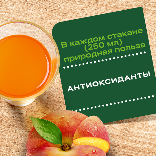 Напиток сокосодержащий ДОБРЫЙ Яблоко, персик, 2л, вид