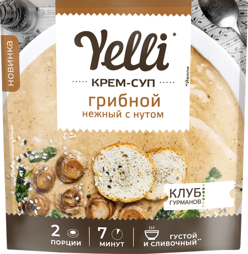 Крем-суп YELLI Грибной нежный, с нутом, 70г, фото