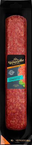Колбаса сырокопченая ЧЕРКИЗОВО ПРЕМИУМ Сервелетти полусухая, весовая, вид