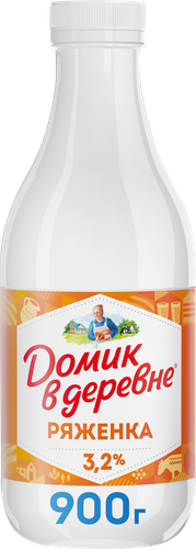 Ряженка ДОМИК В ДЕРЕВНЕ 3,2%, без змж, 900г, картинка