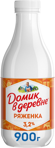 Ряженка ДОМИК В ДЕРЕВНЕ 3,2%, без змж, 900г, фото