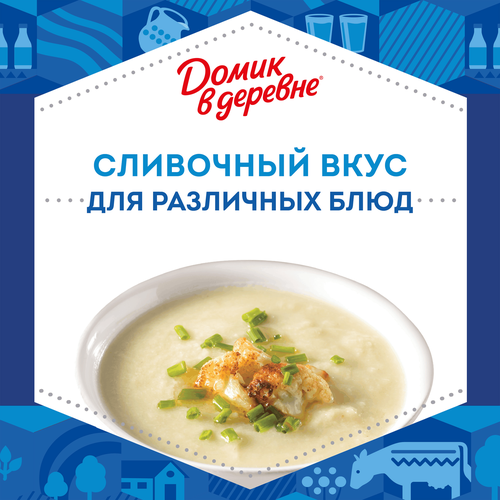 Сливки стерилизованные ДОМИК В ДЕРЕВНЕ 10%, без змж, 950г, крупный план