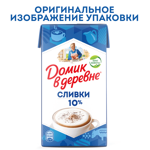 Сливки стерилизованные ДОМИК В ДЕРЕВНЕ 10%, без змж, 950г, фото