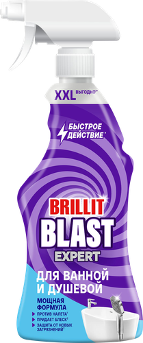 Средство чистящее для ванны и душевой BRILLIT BLAST, 750мл, фотография
