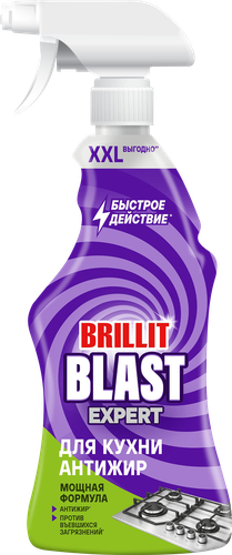 Средство чистящее для кухни BRILLIT BLAST Антижир, 750мл, фотография