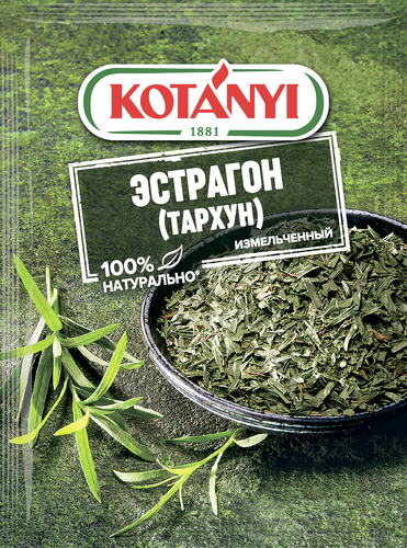 Эстрагон (тархун) KOTANYI измельченный, 7г, детальное фото