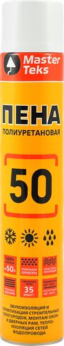 Пена монтажная MASTERTEKS 50, полиуретановая, бытовая, всесезонная Арт. 9413555, 670мл, крупный план