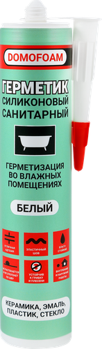 Герметик DOMOFOAM силиконовый, санитарный, белый, 260мл Арт. 9781658, крупный план