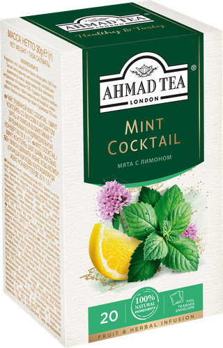 Чай травяной AHMAD TEA с мятой и лимоном, 20пак, детальное фото