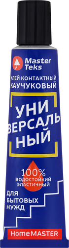 Клей контактный MASTERTEKS HomeMaster, каучуковый, универсальный, желто-зеленый Арт. 9753180, 40мл, картинка