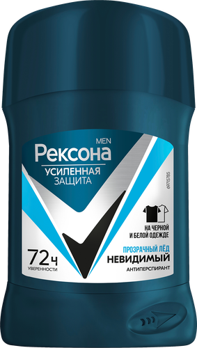 Антиперспирант-стик мужской РЕКСОНА Men Невидимый Прозрачный лед, 50мл, фото