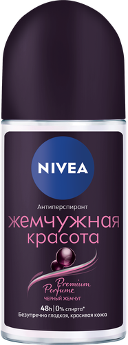 Дезодорант-антиперспирант роликовый женский NIVEA Premium Perfume Жемчужная красота, 50мл, вид
