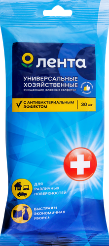 Салфетки влажные чистящие ЛЕНТА хозяйственные универсальные с антибактериальным эффектом, 30шт, детальное фото