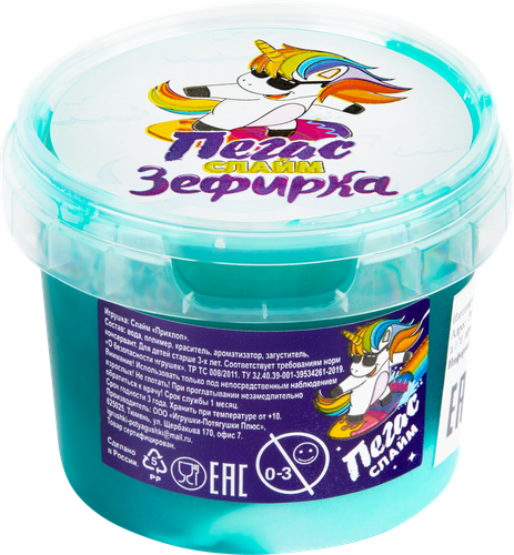 Игрушка Слайм. Зефирка, в ассортименте, вид