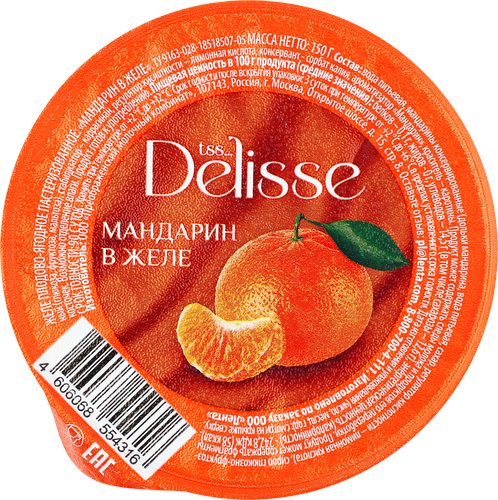 Желе плодово-ягодное DELISSE Мандарин в желе, 150г, вид