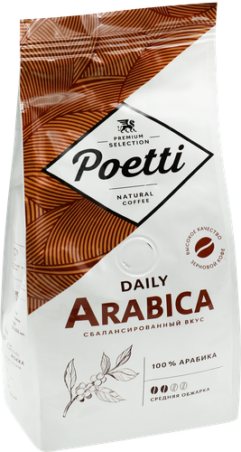 Кофе зерновой POETTI Daily Arabica, 250г, детальное фото
