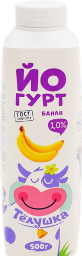 Йогурт питьевой ТЕЛУШКА Банан 1%, без змж, 500г, фото