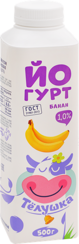 Йогурт питьевой ТЕЛУШКА Банан 1%, без змж, 500г, фото