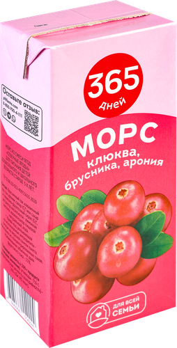 Морс 365 ДНЕЙ Клюква, брусника, арония, 1л, фотография