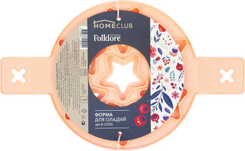 Форма для оладий HOMECLUB Bee Honey 22,5см, силикон Арт. B-12501, изображение