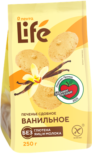 Печенье безглютеновое ЛЕНТА LIFE Ванильное, сдобное, 250г, вид