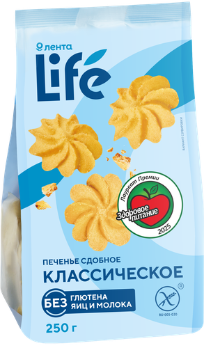 Печенье безглютеновое ЛЕНТА LIFE Классическое, сдобное, 250г, детальное фото