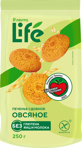 Печенье безглютеновое ЛЕНТА LIFE Овсяное, сдобное, 250г, фотография
