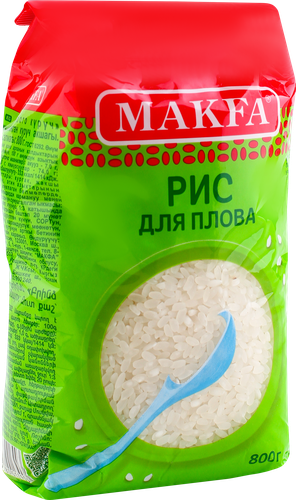 Рис для плова MAKFA шлифованный, 800г, картинка