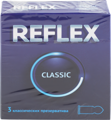 Презервативы REFLEX Classic №3 из натурального латекса, 3шт, фотография