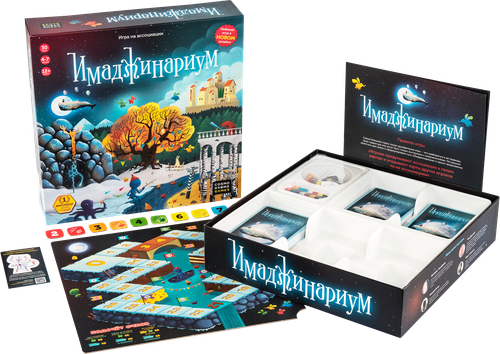 Игра настольная COSMODROME GAMES Имаджинариум, фото