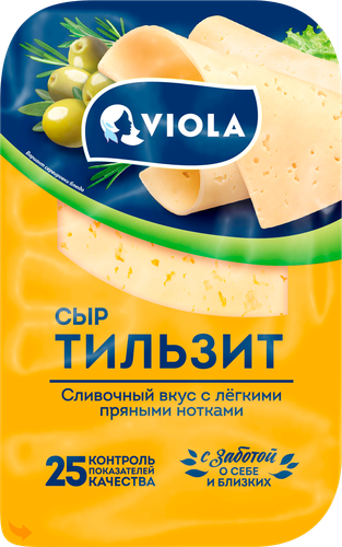 Сыр VIOLA Тильзит 45% нарезка, без змж, 120г, крупный план