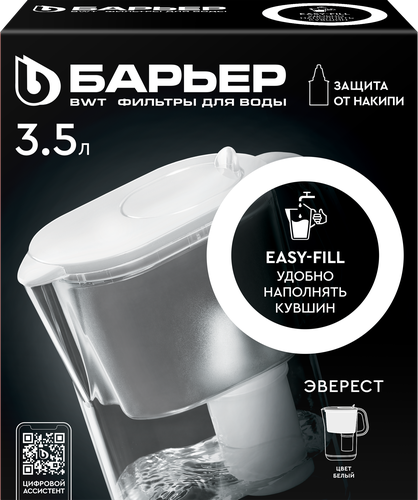 Фильтр-кувшин БАРЬЕР Эверест XL, белый/черный/серый, 3.5л, в асортименте, детальное фото