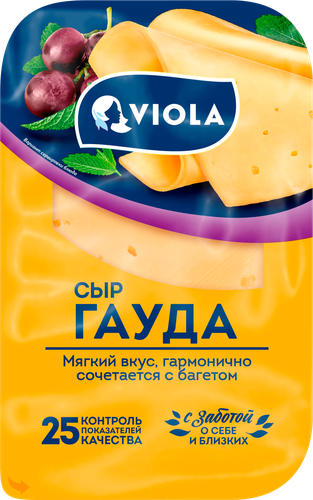 Сыр VIOLA Гауда 45% нарезка, без змж, 120г, детальное фото
