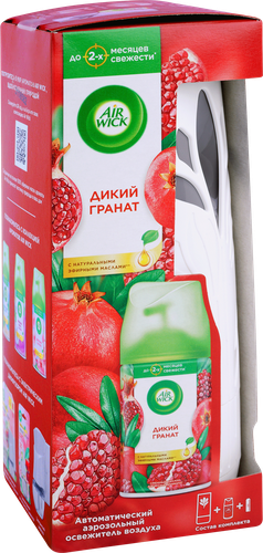Освежитель воздуха AIR WICK Freshmatic Дикий гранат, 250мл, изображение
