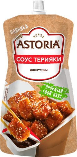 Соус АСТОРИЯ Терияки, 200г, крупный план