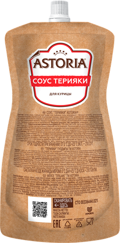 Соус АСТОРИЯ Терияки, 200г, детальное фото
