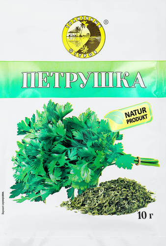 Петрушка СОЛНЕЧНЫЙ ОСТРОВ, 10г, фотография
