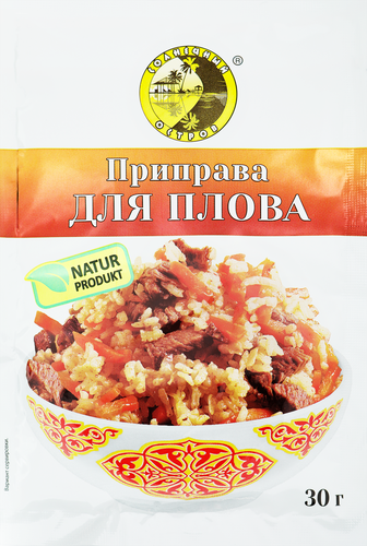 Приправа для плова СОЛНЕЧНЫЙ ОСТРОВ, 30г, картинка