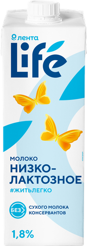 Молоко ультрапастеризованное ЛЕНТА LIFE низколактозное 1,8%, без змж, 950мл, картинка
