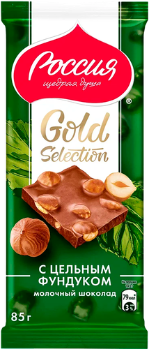 Шоколад молочный РОССИЯ ЩЕДРАЯ ДУША Gold Selection с цельным фундуком, 85г, изображение