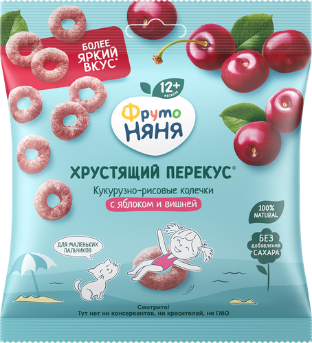 Колечки кукурузно-рисовые ФРУТОНЯНЯ с яблоком и вишней, с 12 месяцев,  21г, фотография