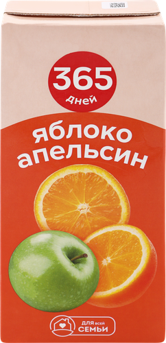 Нектар 365 ДНЕЙ Яблочно-апельсиновый, 0.95л, крупный план