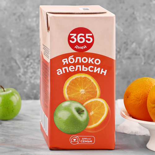 Нектар 365 ДНЕЙ Яблочно-апельсиновый, 0.95л, картинка