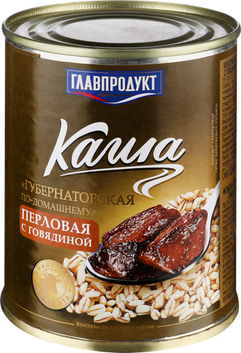 Каша перловая томленая ГЛАВПРОДУКТ По-домашнему, с говядиной, 340г, изображение