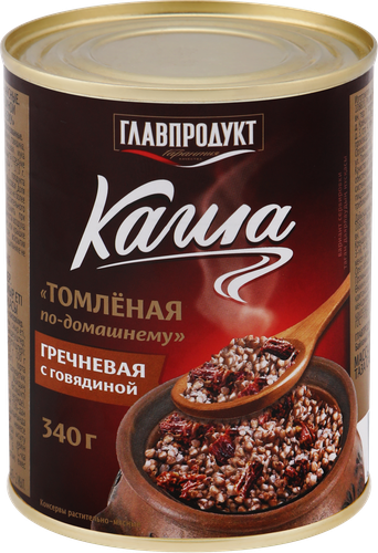 Каша гречневая томленая ГЛАВПРОДУКТ По-домашнему, с говядиной, 340г, фотография
